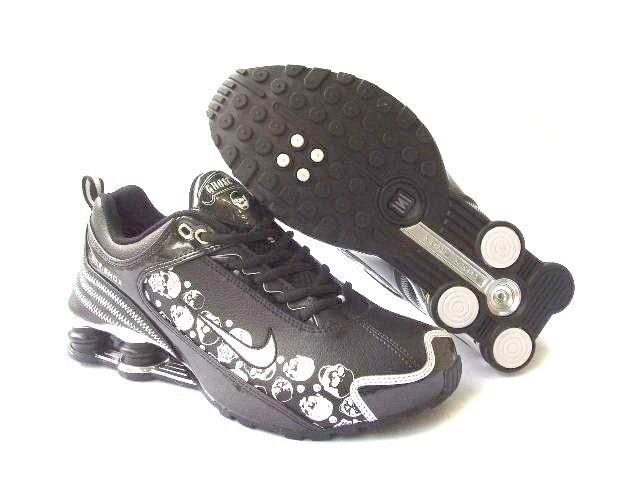 basket nike shox r4 pas cher basket nike shox r4 pas cher